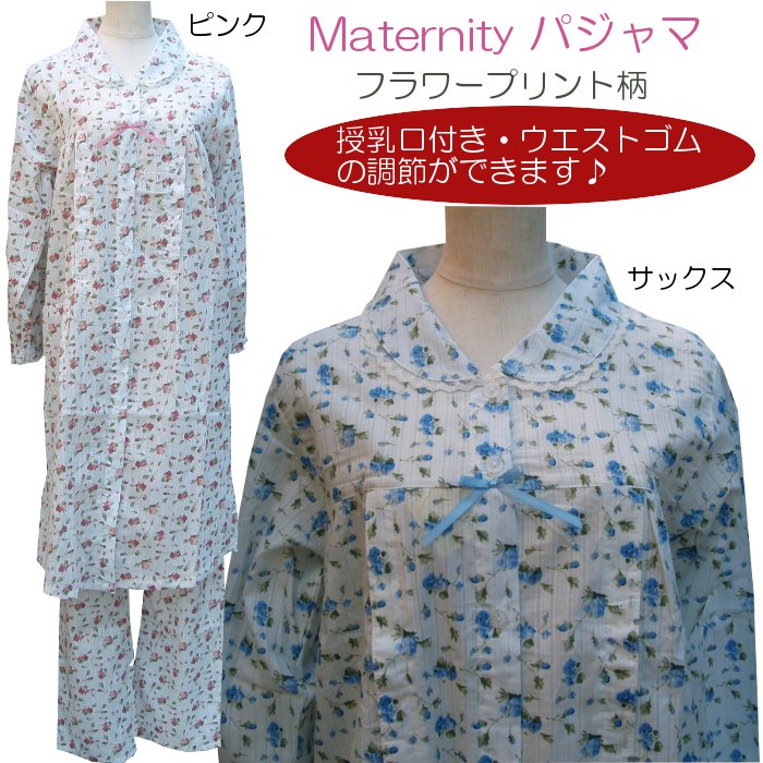 �ޥ��˥ƥ��ѥ���ޡ��ե��ץ���������100%  Ĺµ��Ĺ���ܥ�ڽ�ʪ����ʪ��(411032) �������Ĥ����������ȥ���Ĵ��Ĥ����ԥ󥯡����å������ʥ��ȥ��������롼�०����  �͡��̥�����