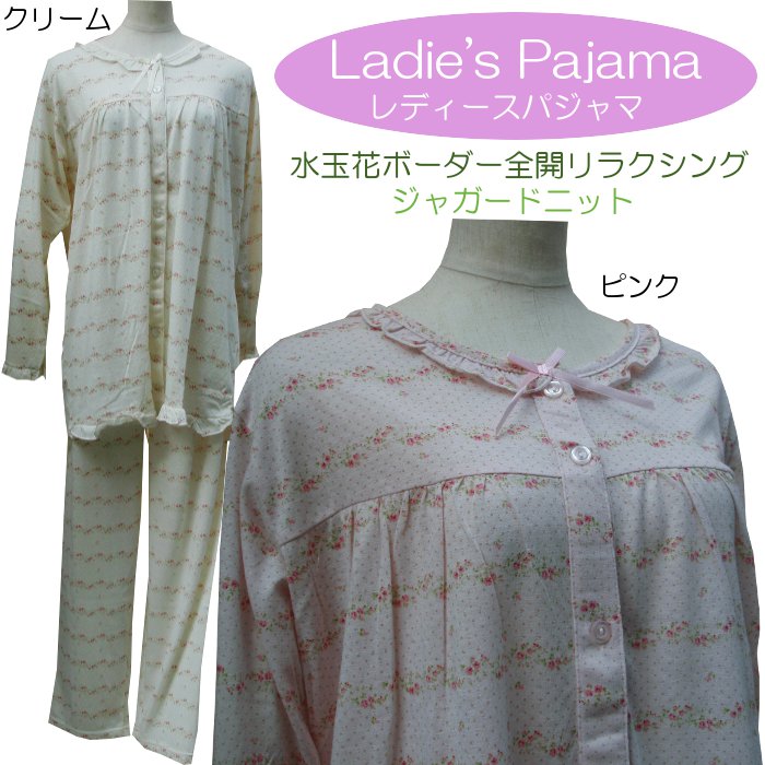����̵�����ؿͥѥ���ޡ�Ĺµ��Ĺ���ܥ󡡥��㥬���ɥ˥å�(415662)�ڽ�ʪ����ʪ�ۿ�̲֥ܡ����������꡼�ࡦ�ԥ�  �͡��̥��������롼�०�������ʥ��ȥ�����