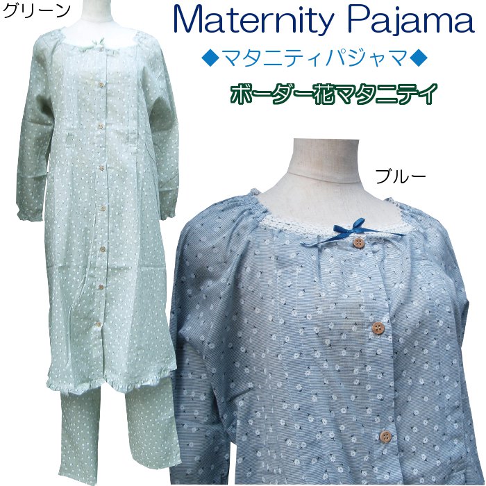 �ޥ��˥ƥ��ѥ���ޡ��ܡ������֡�Ĺµ��Ĺ���ܥ�ڽ�ʪ����ʪ��(411012) �������Ĥ����������ȥ���Ĵ��Ĥ����֥롼�����꡼�󡡥ʥ��ȥ��������롼�०����  �͡��̥�����