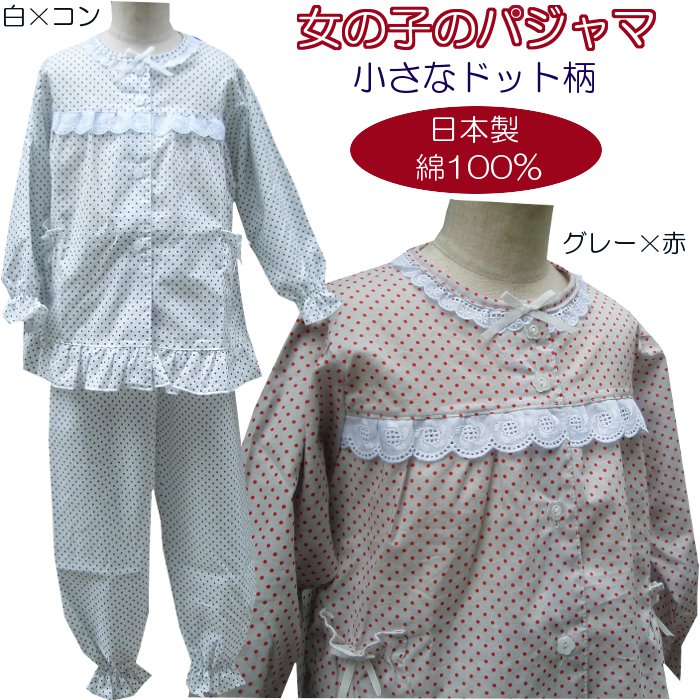 �Ҥɤ�ѥ���ޡ����λҡڽա���ʪ��(morikyu-66459)�ɥå�������100�������������²λ�����¤��100��150�����3��14�С˥롼�०����