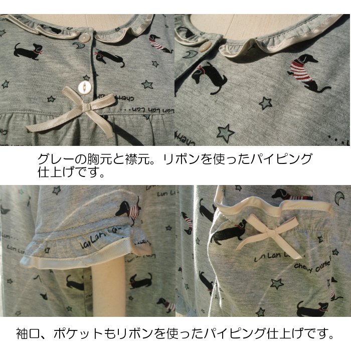 【新品】Burberrys バーバリー　婦人パジャマ　グレー　半袖長ズボン　 L BURBERRY（パジャマ）のフリマアイテム一覧