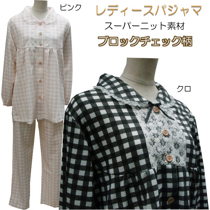 ����̵�����ؿͥѥ���ޡ�Ĺµ��Ĺ���ܥ�ڽ�ʪ����ʪ����ʪ��(443102)�֥��å������å����ԥ󥯡�����  �͡��̥��������롼�०�������ʥ��ȥ�����