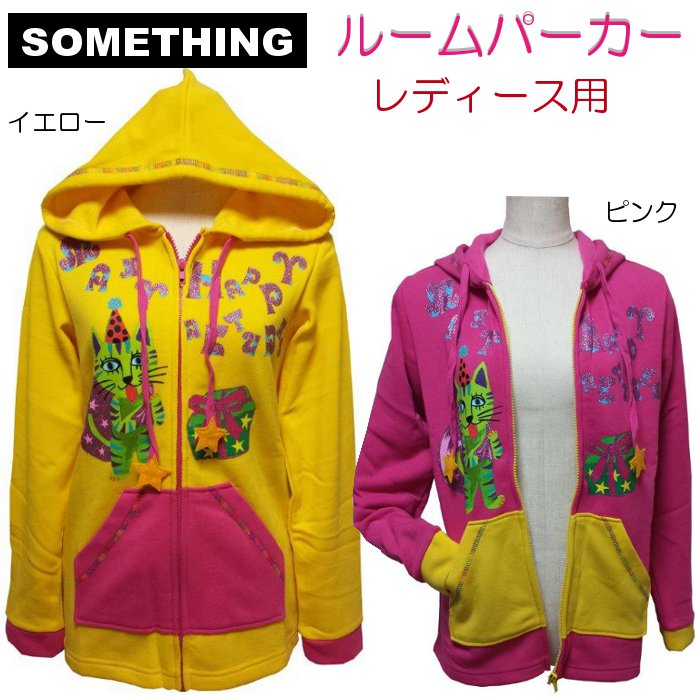 �ؿ��ѡ��롼��ѡ����� ���ɥ����� SOMETHING (99662)Ĺµ�ڽ�ʪ����ʪ����ʪ�ۥݥꥨ���ƥ�70����30%(���㥮��)���ԥ󥯡���������  S��M��L���������롼�०�������ʥ��ȥ�����