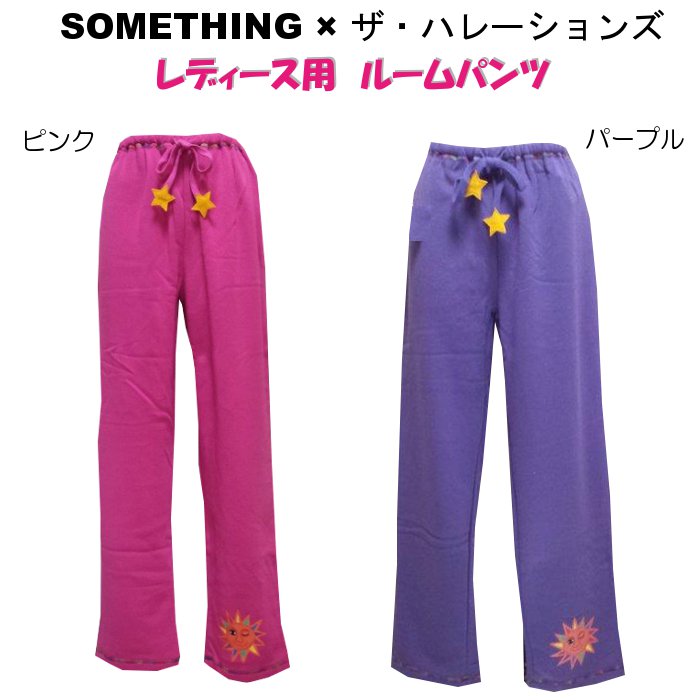 AVENCHUMU ズボン ピンク AVENCHUMU ズボン ピンク Avenchumu cross tie puff blouse ピンク