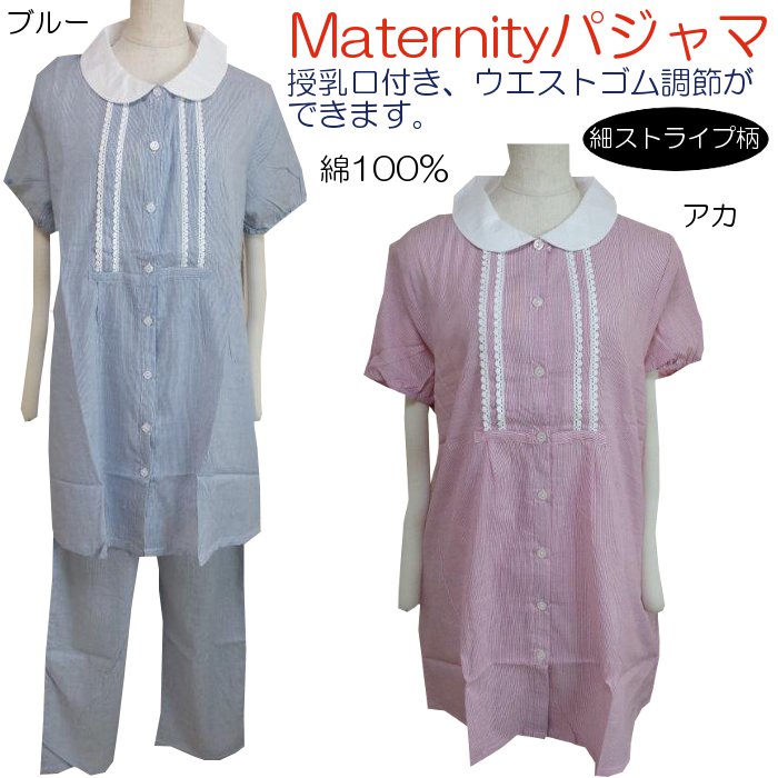 �ޥ��˥ƥ��ѥ���ޡ�Ⱦµ��Ĺ���ܥ�ڲ�ʪ��(521022)�٥��ȥ饤������60��������100%���������֥롼  �͡��̥��������롼�०�������ʥ��ȥ�����