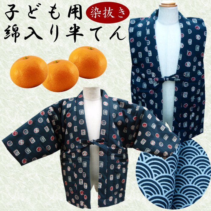 �Ҥɤ�ȾŻ(�Ϥ�Ƥ�)ȴ�� ������Ⱦ�Ƥ� ������µ�Ĥ���µ�ʤ�(HN-B10/BS-B01)