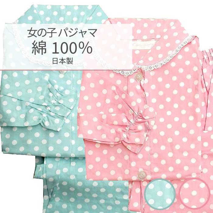 �Ҥɤ�ѥ���ޡ����λҡ��ڽ�ʪ����ʪ��Ĺµ��Ĺ���ܥ� ��100�󡡿����(morikyu13)�����������²λ�����¤��120��150�����7��8�С˥롼�०����