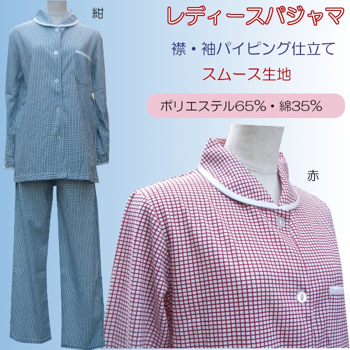 ��ǥ������ѥ���ޡ��ؿͥѥ���ޡ�Ĺµ��Ĺ���ܥ󡡥��ࡼ�����ϡڽ�ʪ����ʪ��(27100)������  �͡��̥��������롼�०�������ʥ��ȥ�����