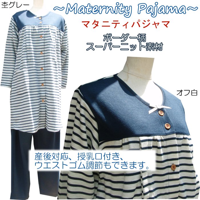 ޥ˥ƥѥޡĹµĹܥ󡡥ܡڽʪʪʪ ѡ˥åǺࡡĤȥĴĤ (641044) ݥ졼ʥȥ롼०  ̥͡