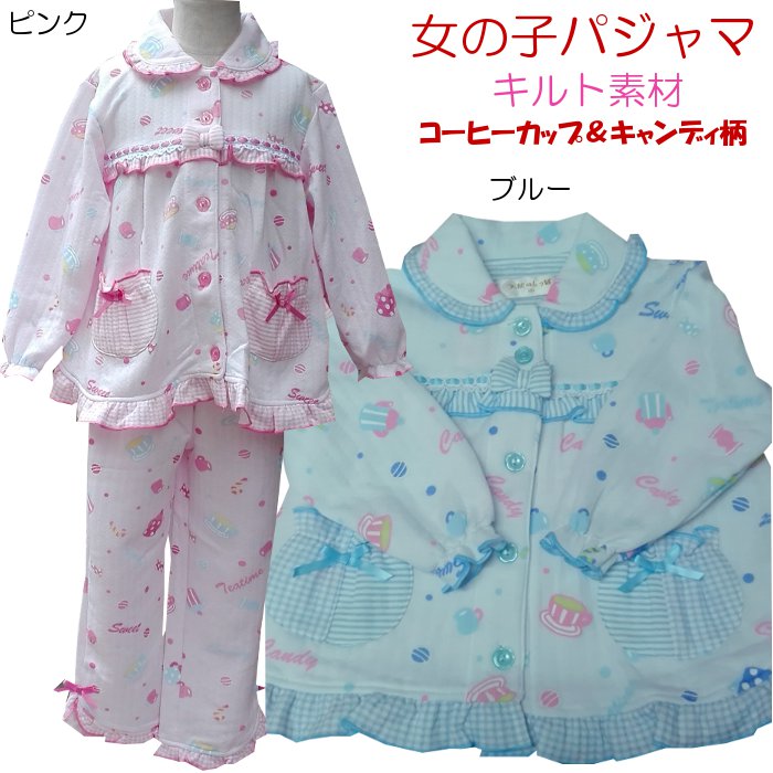 �Ҥɤ�ѥ���ޡ����λҥѥ���� �����ҡ����å�&�����ǥ��� ������Ǻ����ա���ʪ����ʪ��(98602)���å��ѥ���� �ԥ� 100cm��120cm �ʥ��ȥ��������������