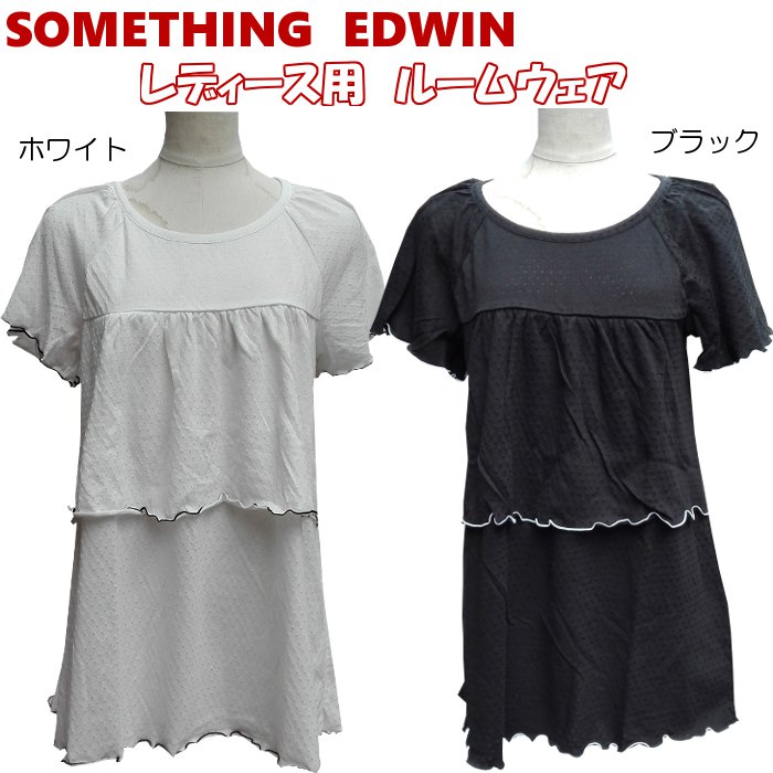 (37365)��ǥ������롼�०���� ��ʪ��SOMETHING ���ॷ�󥰡����ɥ����� EDWIN �ؿ͡�Ⱦµ��OFF������ˡ�M��L������