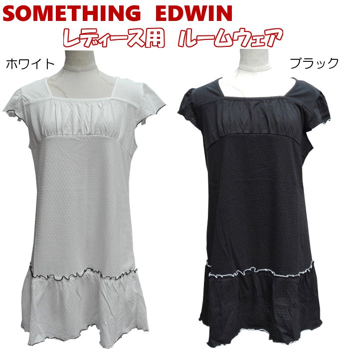 (37366)ǥ롼० 󥰾 ʪ SOMETHING ॷ󥰡ɥ EDWIN ؿ͡ȾµOFFˡML