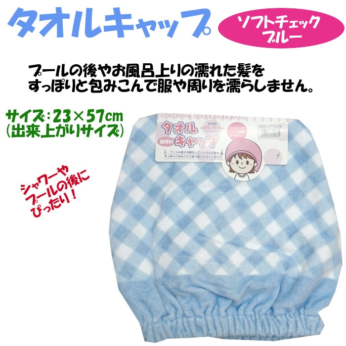 (ZG468501)�����륭��å� ���եȥ����å� �֥롼