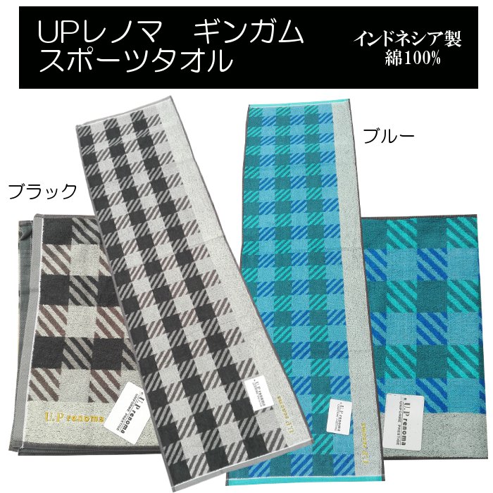 (SH804201_SH804230)�����ݡ��ĥ����롡UP ��Υޡ����󥬥ࡡ
