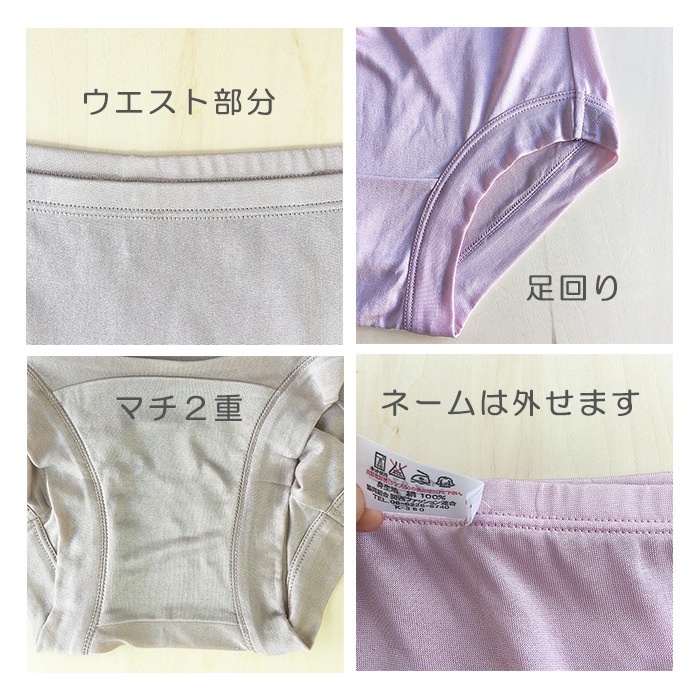 ずく様 リクエスト 5点 まとめ商品&サービスシンプルショーツ1枚 ずく様 リクエスト 5点 まとめ商品&サービスシンプルショーツ1枚