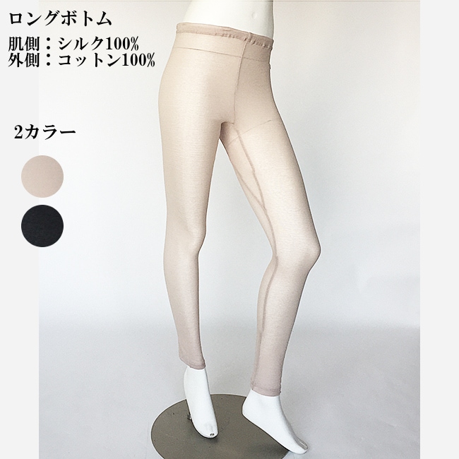 ��SC-10�ۥ��륯���åȥ� ���󥰥ܥȥࡡ��ץ쥼��ȼ»����»Ρ��ؿͥ��륯ȩ�塢���륯�ѥ���ޤ��㤤�夲����������̵ǲ��ե��������������ʤ��ץ쥼��ȡ��� 