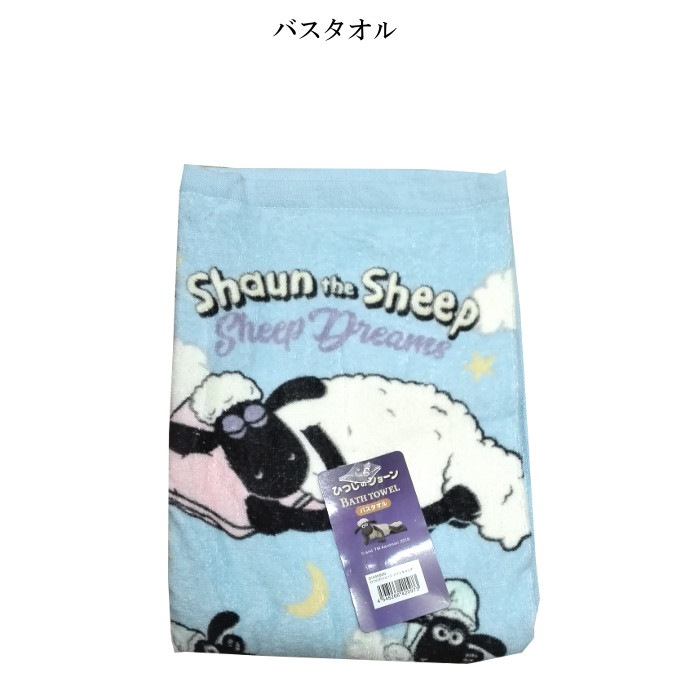 (BI446800)ҤĤΥ硼󡡥ʥȥå Х롡60cm120cmҤɤ⡡å