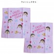 (WI446500)ウォッシュタオル　2枚組　約34cm×35cm  綿100%  ちびまる子ちゃん　マイフレンド