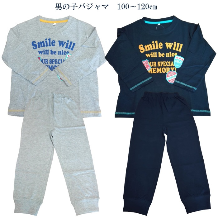 (75191_100-120)�ˤλҥѥ���� �ڽ�ʪ����ʪ����100��ŷ���ǺࡡĹµ��Ĺ���ܥ�100��120cm��3��8�Сˡ��ͥ��ӡ������졼���ʥ��ȥ�����