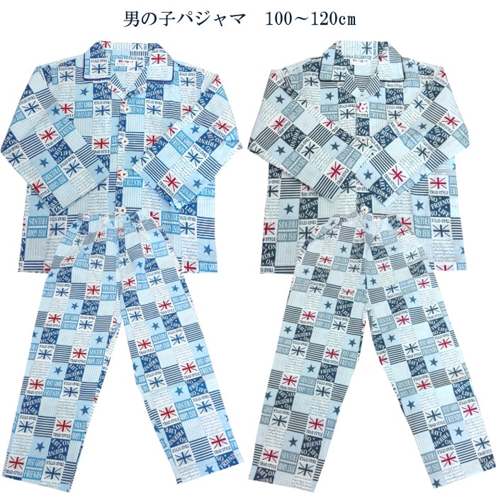 (75110_100-120)�ˤλ� ���å��ѥ���ޡڽ�ʪ����ʪ����100�󡡥֥������ǺࡡĹµ��Ĺ���ܥ󡡹���������ѻ�����100��120cm��3��8�Сˡ��֥롼�����졼���ʥ��ȥ�����