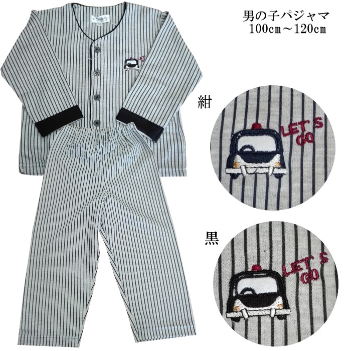 (948032_100-120)Ҥɤѥ  ܡ˥åǺ  ΢100%ڽʪʪʪۥåѥޡˤλҡ100cm120cm