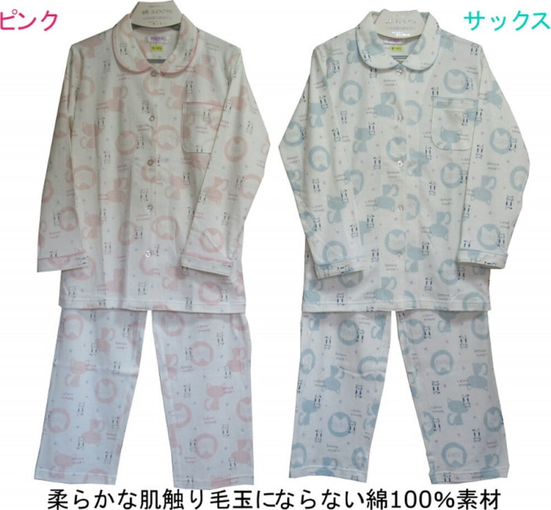 ȩ������ɤ���100���Ǻ�ǰ�̲�Τ��������� ��ǥ����� �ѥ���� �����դ� �ڥͥ����� �ڽա������ߡ� �ԥ󥯡����å��� M��L ���ࡼ������ �Ӷ̤ˤʤ�ʤ� ��100% �롼�०���� ������ �ʥ��ȥ�����