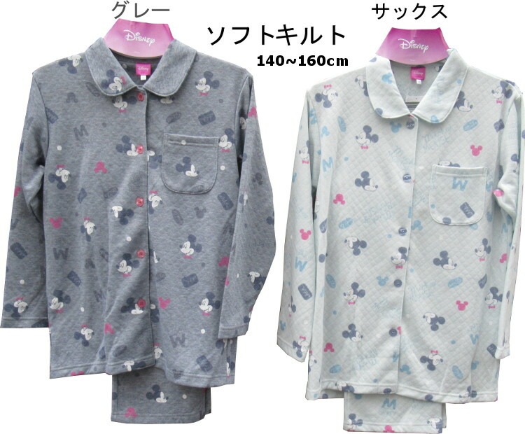 �ǥ����ˡ����˥ᡦ�ߥå����ޥ����Υѥ���ޢ����λ� �ѥ���� �ǥ����ˡ� �ߥå������� ���� ����ȡڽ����ߡ��߽ա� ���å� �ѥ���� ���λ�140cm��160cm �ʥ��ȥ����� gsn_630061