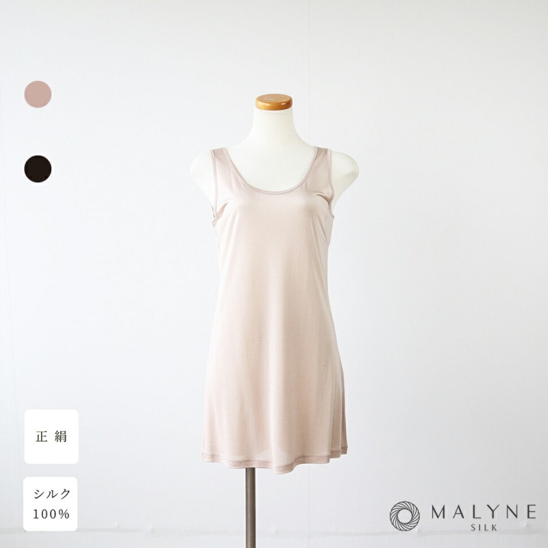 ������̵���ۥ������Ȥ�ե����ޥ륦�����Υ���ʡ��ˡ���Τ���ʤ�餫�����礤��̥�Ϥ�����100%�Υ���å� �������륯100%����ʡ� ����å� (������դ�) ���硼�Ⱦ桡[�᡼���ز�]��ץ쥼��ȼ»����»Ρ��ؿͥ��륯ȩ�塢���륯�ѥ���ޤ��㤤�夲����������̵ǲ��ե��������������ʤ��ץ쥼��ȡ��� 