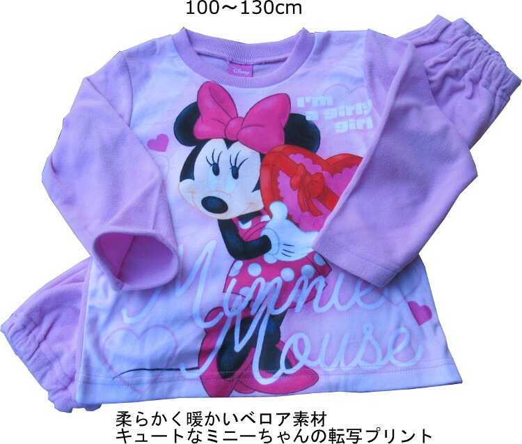 ���λ� �ѥ���� �ڥߥˡ��ۡڽ��ۡ��ߡ� �ԥ󥯡��ѡ��ץ� 100��110��120��130cm �٥��� ž�̥ץ��� �ݥꥨ���ƥ�100�� ���å� �Ҷ� �Ҥɤ� ���� �ߥˡ��ޥ��� �ǥ����ˡ� Disney��������� �ڥץ쥼��ȡ�