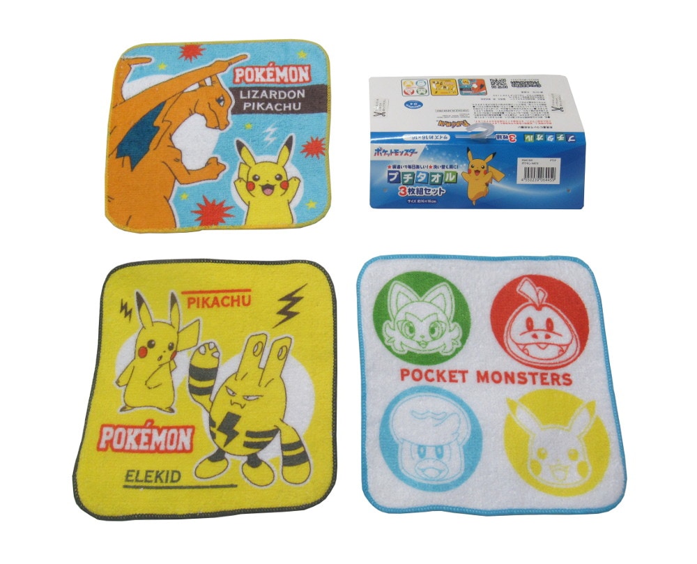 お手ふきタオル プチタオル 3枚組セット ポケモン 約16cm×16cm 綿100