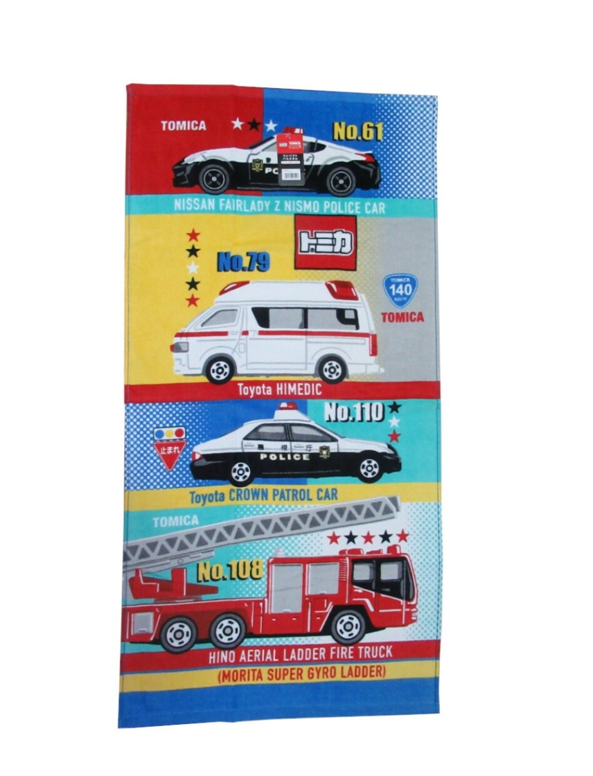 お風呂上りが楽しい♪ スポーツやお子様のバスタオルに！便利で使い