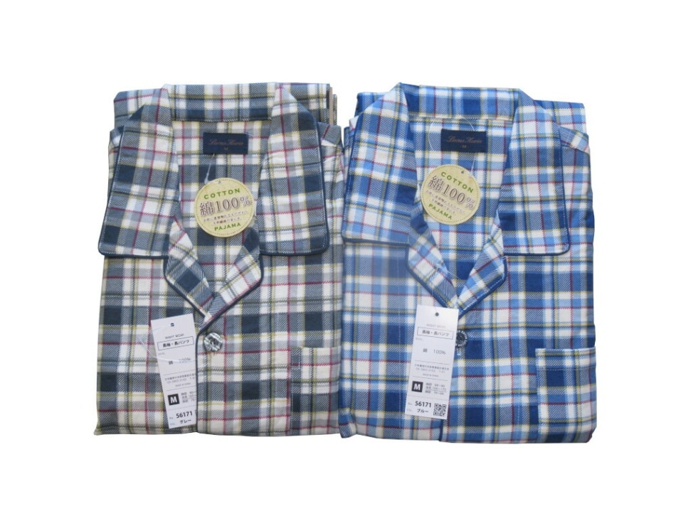 BURBERRY パジャマ ルームウェア ネイビー Mサイズ 綿100% BURBERRY パジャマ ルームウェア ネイビー Mサイズ 綿100%