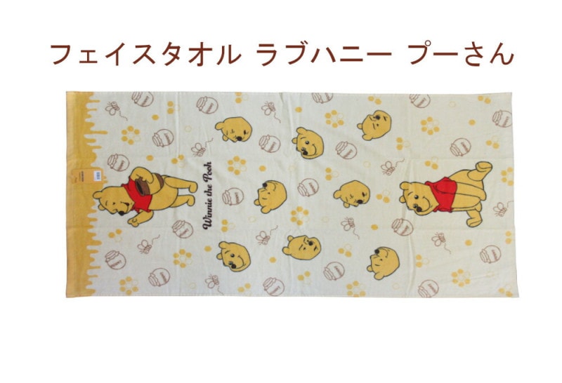 ȤΥեåĹ80cm ե    34cm80cm ǥˡ ֥ϥˡ ס Dizuney Ҥɤ å ˤλ ,λ
