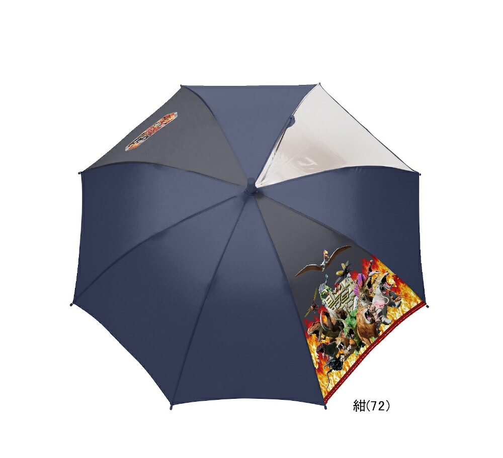 男の子に大人気の恐竜シリーズ！ 【New】最強王図鑑 1駒ロゴプリント