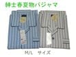  ѥ ڽաơۡ» ĹµĹܥ 괹դ 100%  ȥ饤 ֥롼졼 ML 롼० ʥȥ ϫ ̲