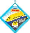 �롼���դ������� �ץ�졼�� �饤����34cm ��34cm �եå���ӻ�����ˤ������������ʥ롼�פ��Ĥ��Ƥ��ޤ� �������ؤΥץ쥼��Ȥ˴�Ф�ޤ�. 