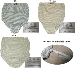 �����ѥޥ��˥ƥ������硼�ġ�M��L(002051)