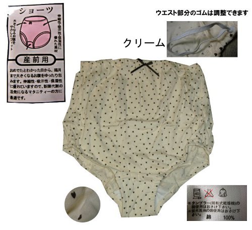 �����ѥޥ��˥ƥ������硼�ġ�M��L  (002011)