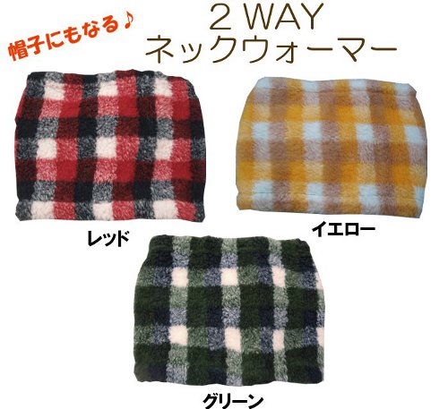 2WAY ؿ ͥåޡ ˹Ҥˤʤ롪 ҤɤѤȤƤŬ Хž̶֡С̳ؤˡȤä(NW1)쥿ѥåץ饹б