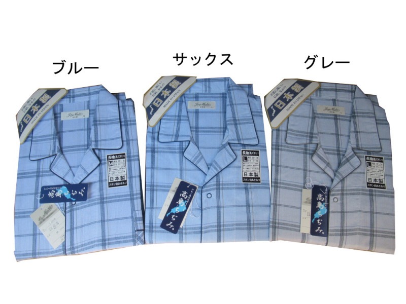 �Ƽ� �ץ쥼��Ȥ� ��Ŭ �̿������äƺ����� �֥롼 ���å��� ���졼 ��� �ѥ���� �»��� ������ ���졼�ס������� �ڽա��ơ� �ơ��顼�� �ѥ���� ���ѥ��ԥ󥰻ž夲 �����ܥ��������դ� �֥롼�����å��������졼 M��L Ĺµ��Ĺ���ܥ� ���������� ��������� ���������ۡ�(14846)