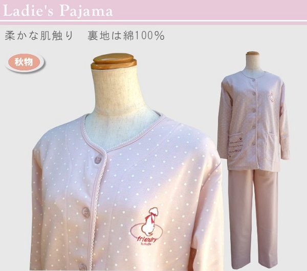 ����̵�����ؿͥѥ���ޡ���ǥ������ѥ���ޡڽ�����ʪ�ۥɥå������ʥݥ��åȤ���ˡ�΢��100�󡡣͡��̡���145022��