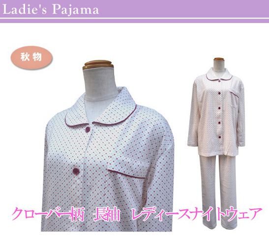 �ؿͥѥ���ޡ���ǥ������ѥ���ޡڽ�ʪ��Ĺµ���������С������͡��̥����� (18171)