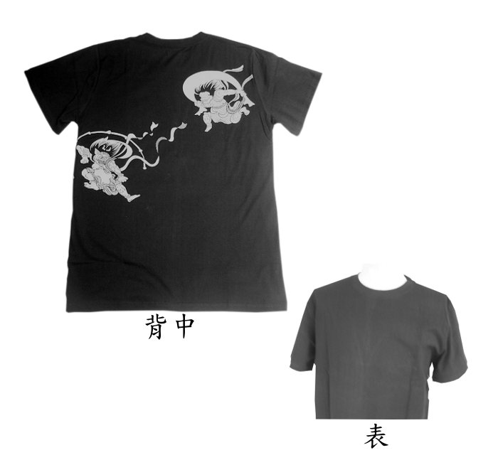 染め抜き Tシャツ 綿100％ 風神・雷神 メンズ 黒 M～LL (TS21
