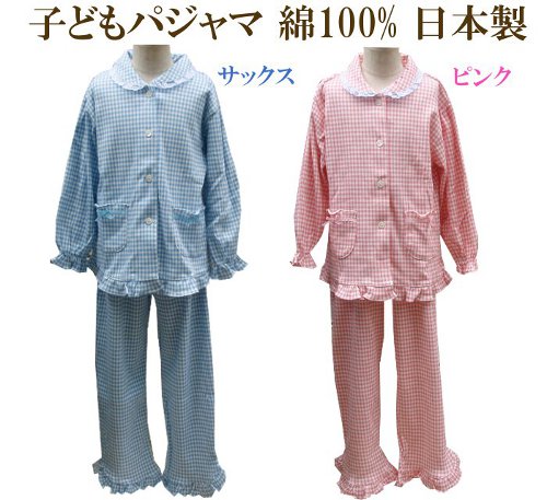 �Ҥɤ�ѥ���ޡ��ߤĤ����˥å��Ǻࡡ�ڽա�������ʪ�ۥ��å��ѥ���ޡ�Ĺµ�������å���������������100�󡡽��λ�(morikyu3 )100��150cm