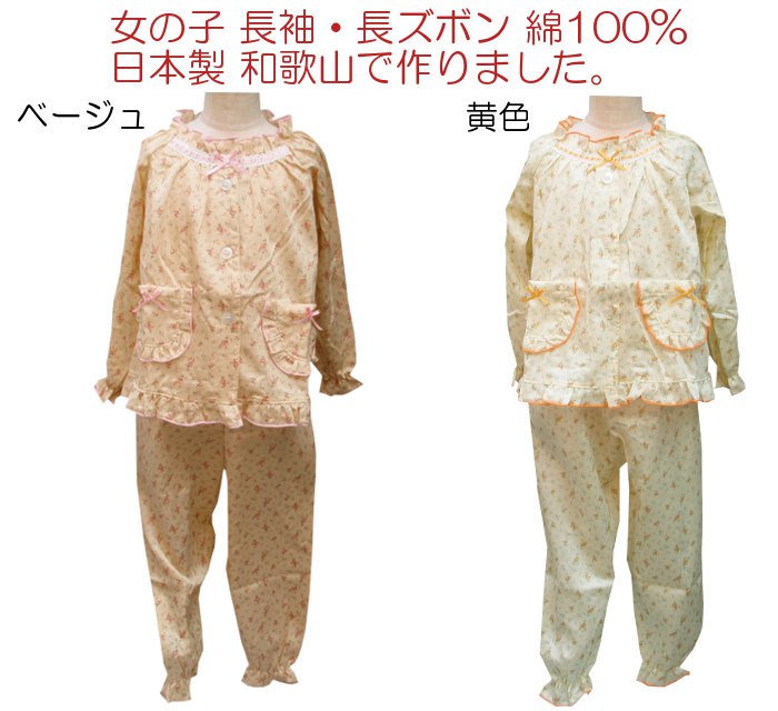 �Ҥɤ�ѥ���ޡ����å��ѥ���ޡڽա���ʪ�۾���������100��(morikyu-66458)�����������²λ��μ��ҹ������¤��100��150�����3��14�С˥롼�०����