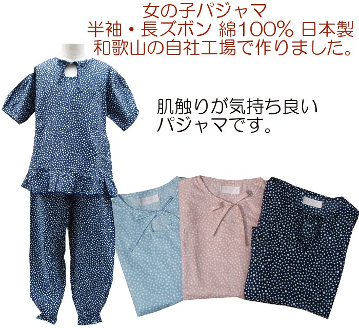 �Ҥɤ�ѥ���ޡ����å��ѥ���ޡ��ڲ�ʪ��Ⱦµ��Ĺ���ܥ� ��100��(morikyu-76458)�����������²λ�����¤��100��150�����3��14�С˥롼�०����