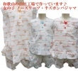 Ҥɤѥޡåѥ λҡڲʪۥΡ꡼֡Ⱦܥ(morikyu-78452)²λ¤100160316С˥롼०