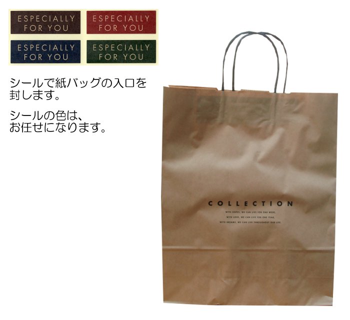 ���ڤʿͤإץ쥼��Ȥ�£��ʪ�˺�Ŭ�� ͭ����åԥ󥰥Хå��������쥯��������(wrapping-8)