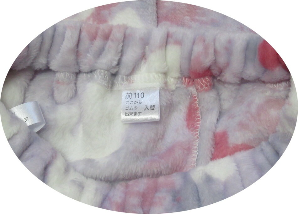 ���λ� �ѥ���� �ǥ����ˡ� Disney �����ե��ͥ�ե꡼�� �ץ�󥻥����륨�å������ߡ� ���å��ѥ���� ���λ� 100cm〜130cm