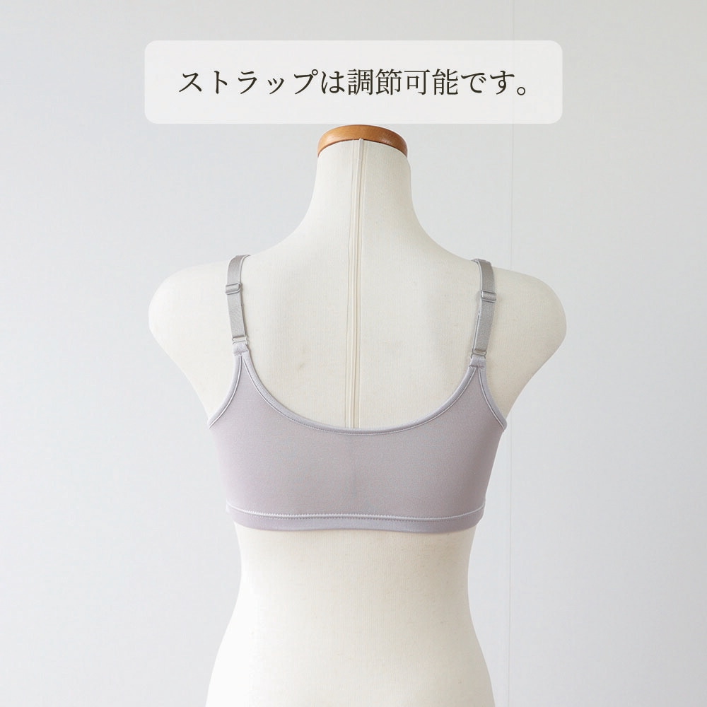 �� ���륯 �ؿ� ȩ�������̵���ۥ�ǥ����� �⡼��ɥ����� ���륯�֥饸�㡼 �Υ�磻�䡼 �� ���ȥ�å��֥� ���ȥ�å�Ĵ���ǽ �١����塦���졼���塦�֥�å� M��L��LL������ �ޥ꡼��<br><font size="5" color="#FF0000">��ץ쥼��ȼ»����<br>�»Ρ��ؿͥ��륯ȩ�塢���륯�ѥ���ޤ��㤤�夲����������̵ǲ��ե��������������ʤ��ץ쥼��ȡ��� </font>